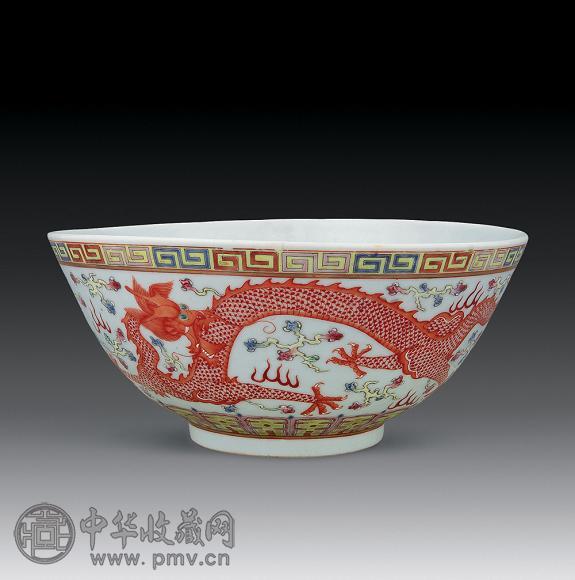 清光绪 粉彩云龙大碗