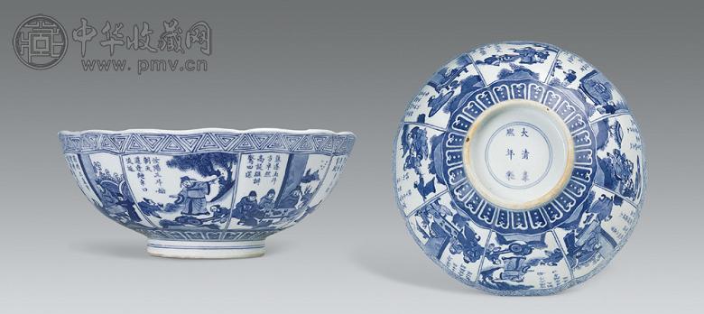 清康熙 青花开光人物诗纹葵口碗