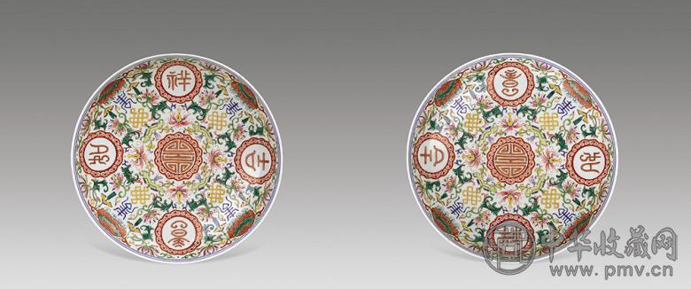 清道光 粉彩三果纹碗(1对)
