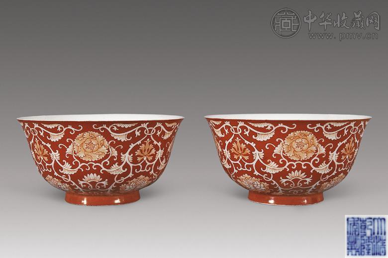 清乾隆珊瑚红地西番莲纹碗(1对) 收藏资讯|艺术家|书画家|书画名人|书法