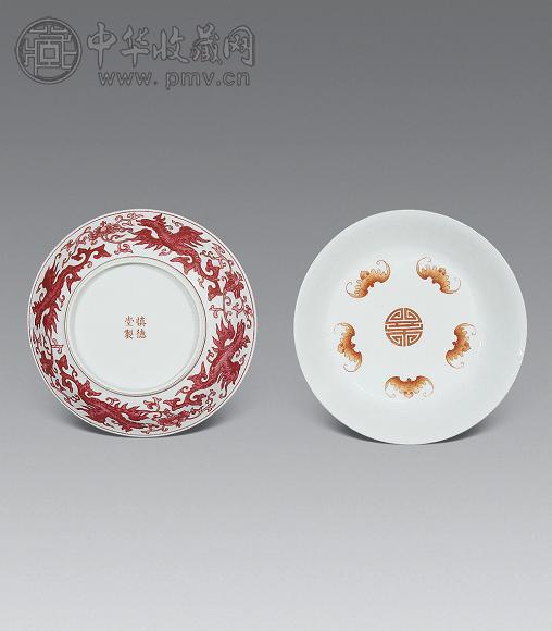 民国 胭脂红凤纹盘(1对)