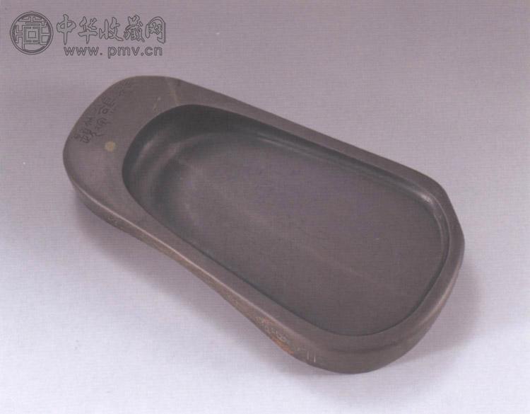 清 端石素池随形砚