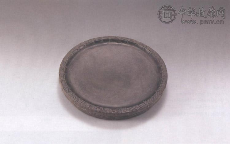 清康熙 笸箩纹素池端砚