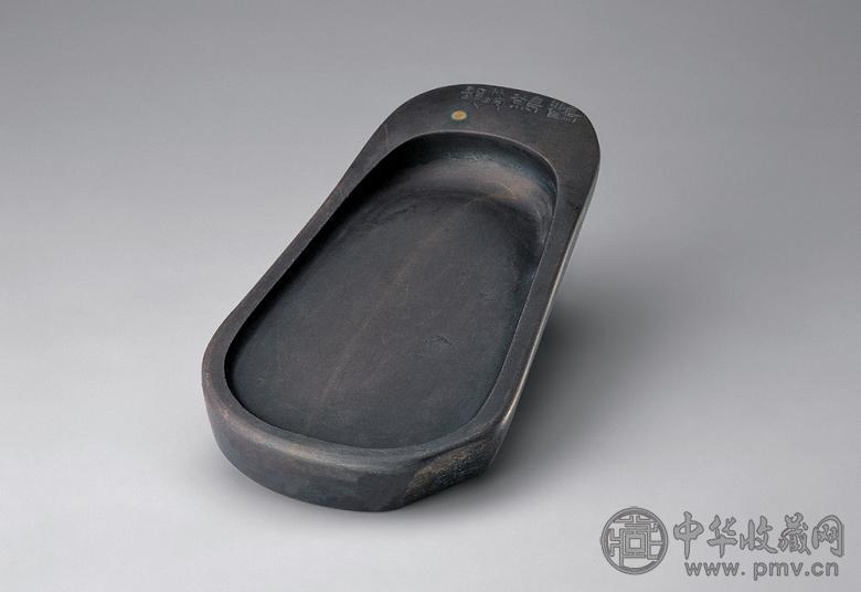 清 正甫铭诗文砚