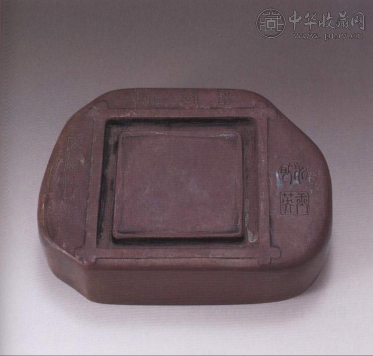 清 端石井字随形砚