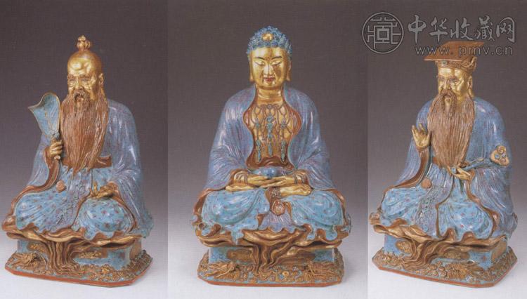 清 炉均釉孔子像、释迦佛像、道教像