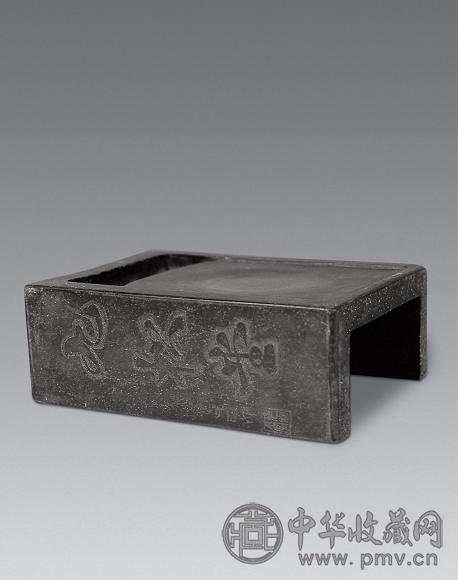清 雍正 “宋坑”端砚