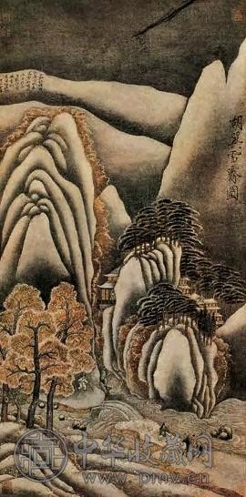 美展特刊