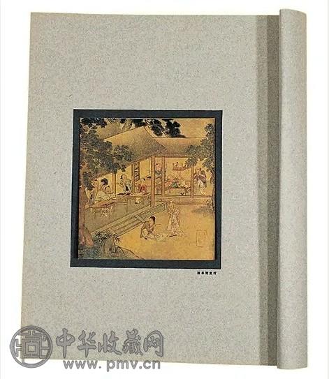 民国 天籁阁旧藏宋人画册(1册)