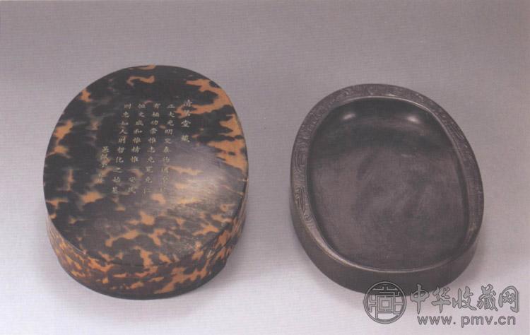 清光绪 端石素池砚