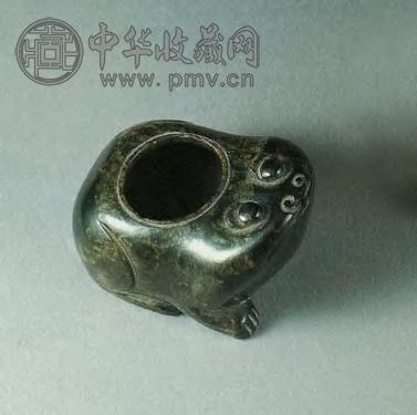 宋 墨玉蛙形砚滴