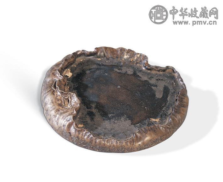 清 何绍基铭长乐未央瓦当荷叶砚