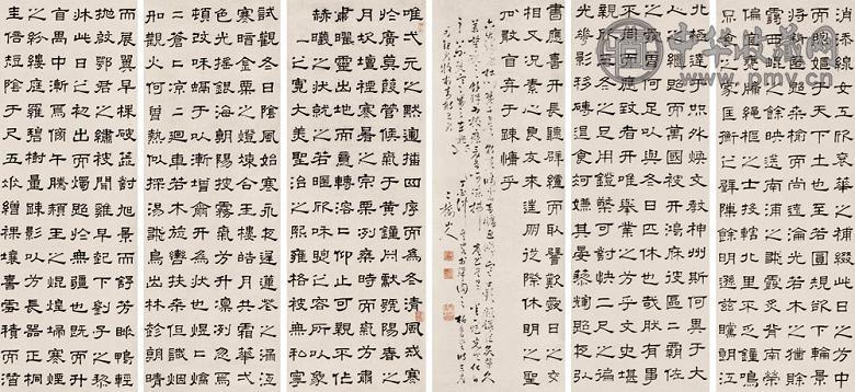 童钰 1777年作 隶书 六屏 水墨纸本