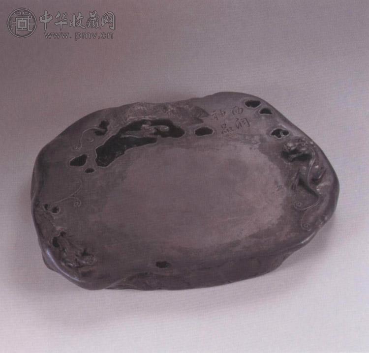 清 端石螭螔随形砚(木盒)