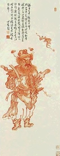 溥儒 钟馗 镜心