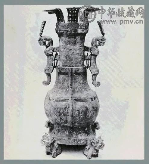 五省出土重要文物展览图录