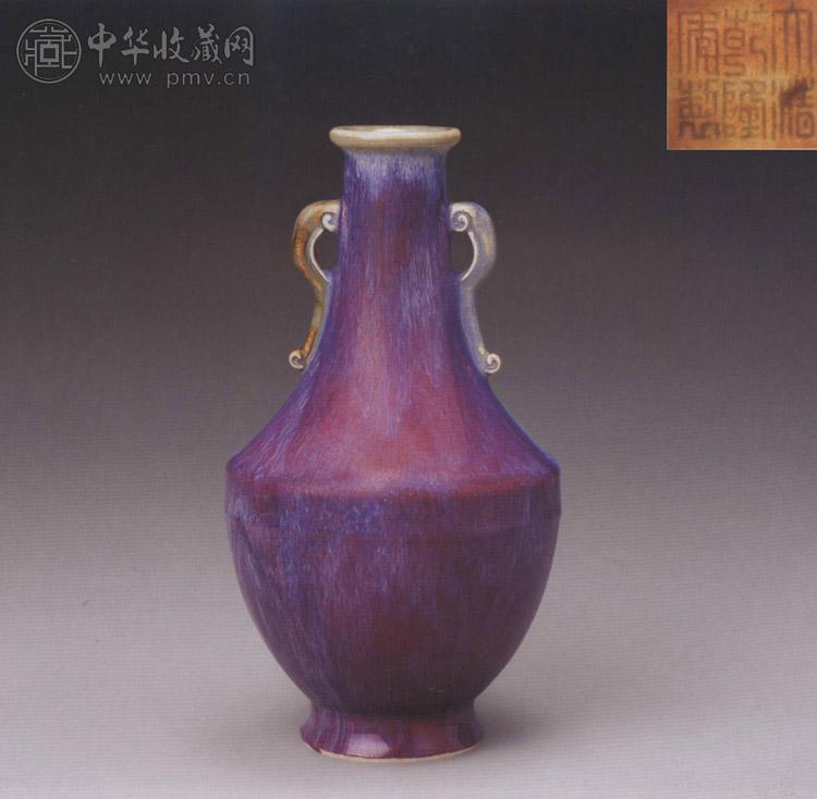 清乾隆 窑变釉云耳瓶