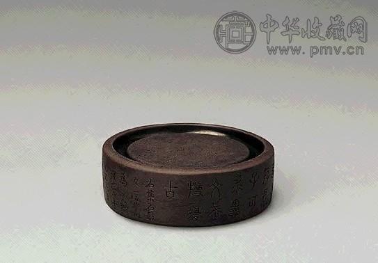 清中期 端石雕石鼓文圆砚