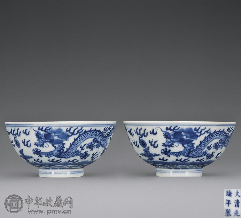 清光绪 青花龙凤纹碗(1对)