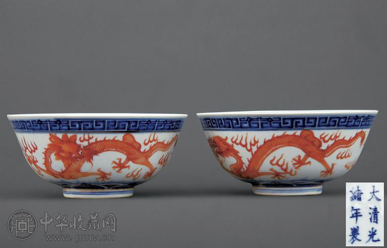 清光绪 青花抹红云龙纹碗(1对)