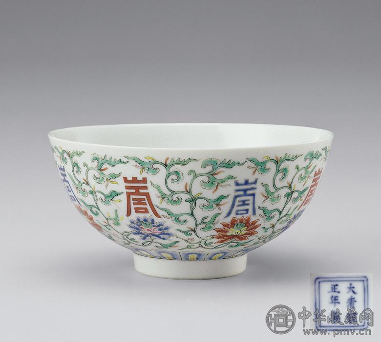 清雍正 粉彩福寿纹碗