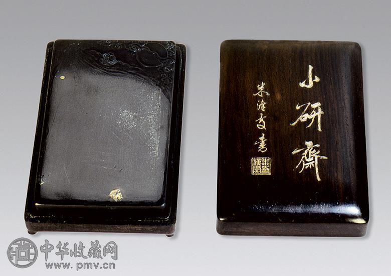 清代 小研斋云蝠砚
