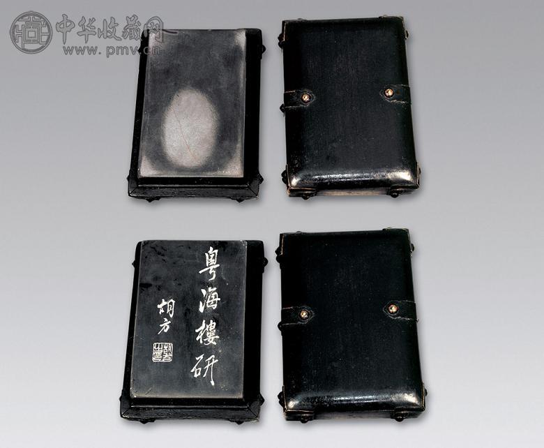 清代 粤海楼平板砚