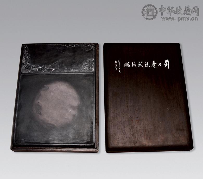 清代 渔父词砚