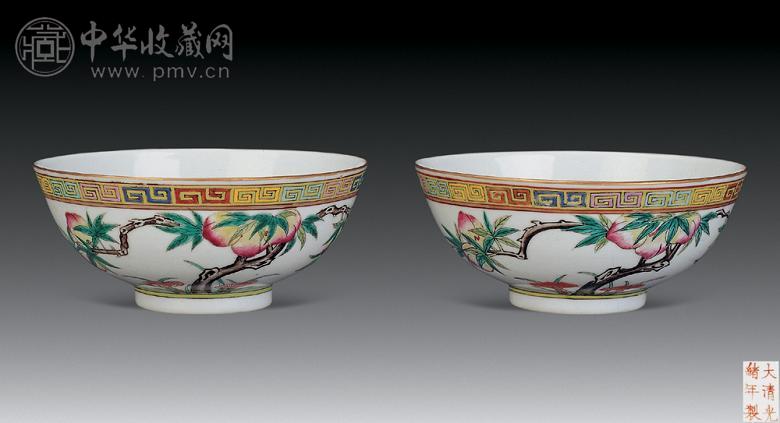 清光绪粉彩九桃碗(1对) 收藏资讯|艺术家|书画家|书画名人|书法家-中华
