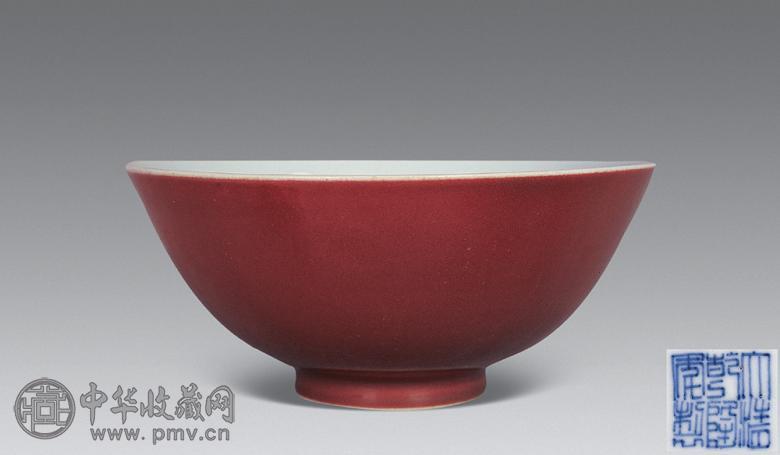 清乾隆 红釉大碗