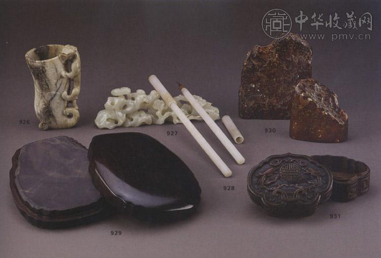 清初 刻云纹老坑端砚