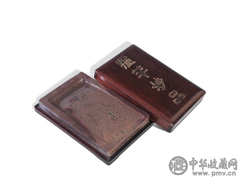 清光绪 端石雕羚羊妙品方砚