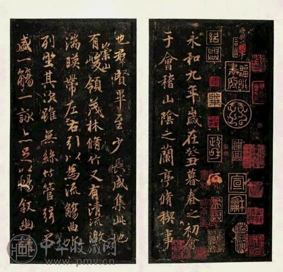现代 契帖四种