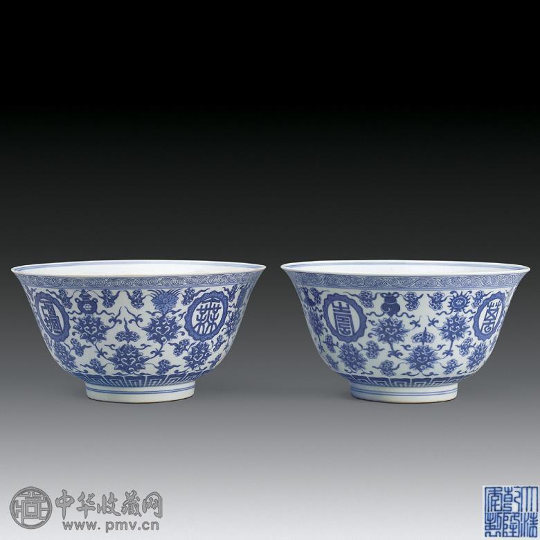 清乾隆 青花万寿无疆碗(1对)