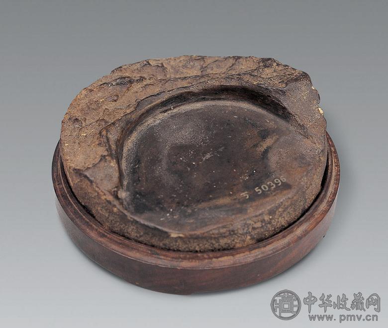 汉 瓦当砚
