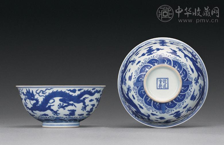清乾隆 青花龙纹碗(1对)