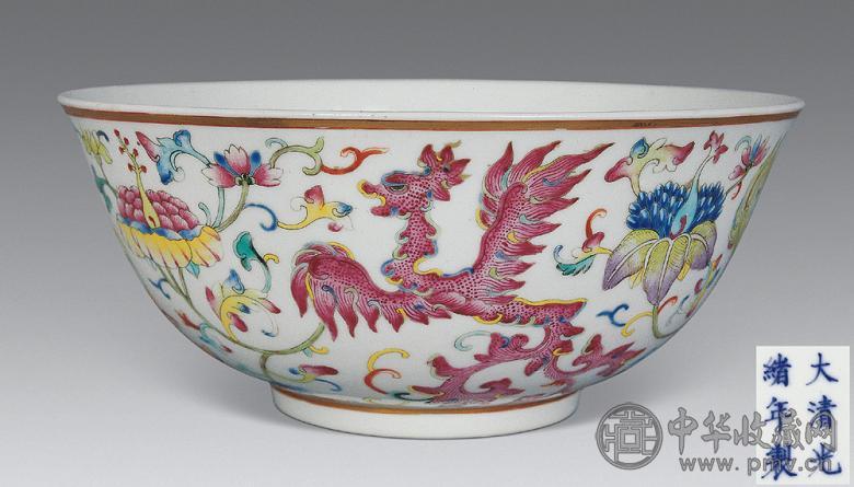 清光绪 粉彩夔凤大碗