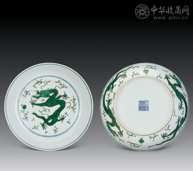 清乾隆 粉彩绿龙盆(1对)