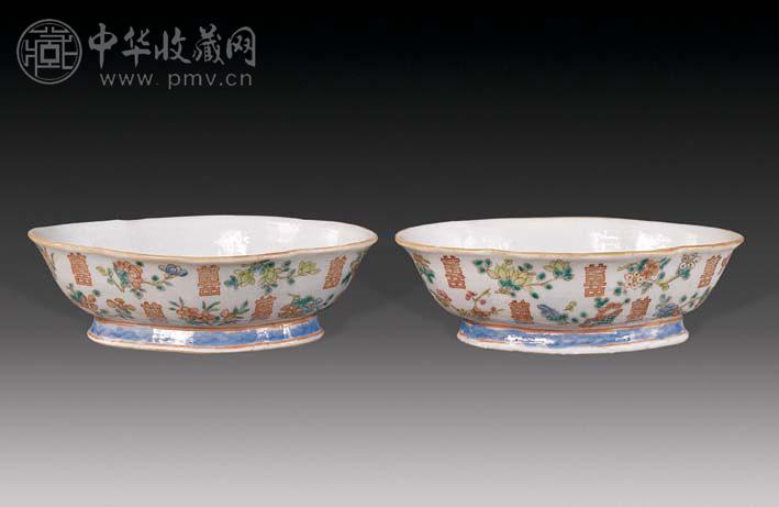 清光绪 粉彩花卉喜字盆景碗(2件)