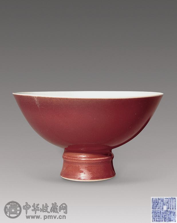 清乾隆 祭红釉高足碗