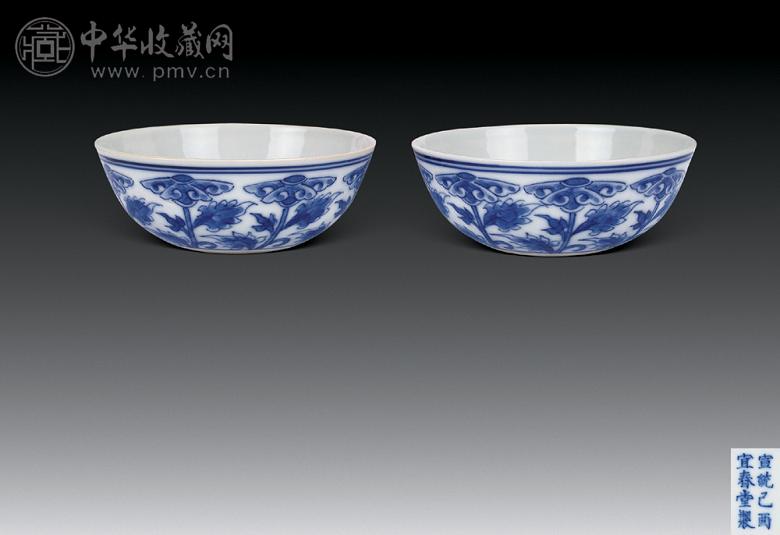 清宣统 青花花卉卧足碗(1对)