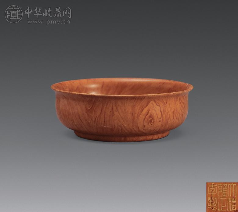 清雍正 仿木纹釉碗