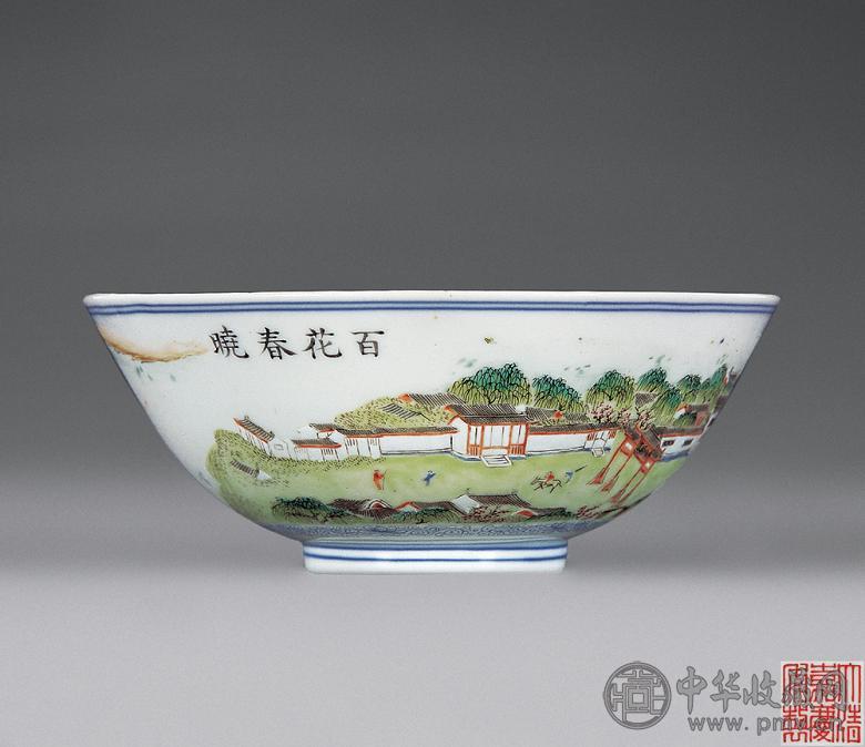 清嘉庆 粉彩西湖十景图碗