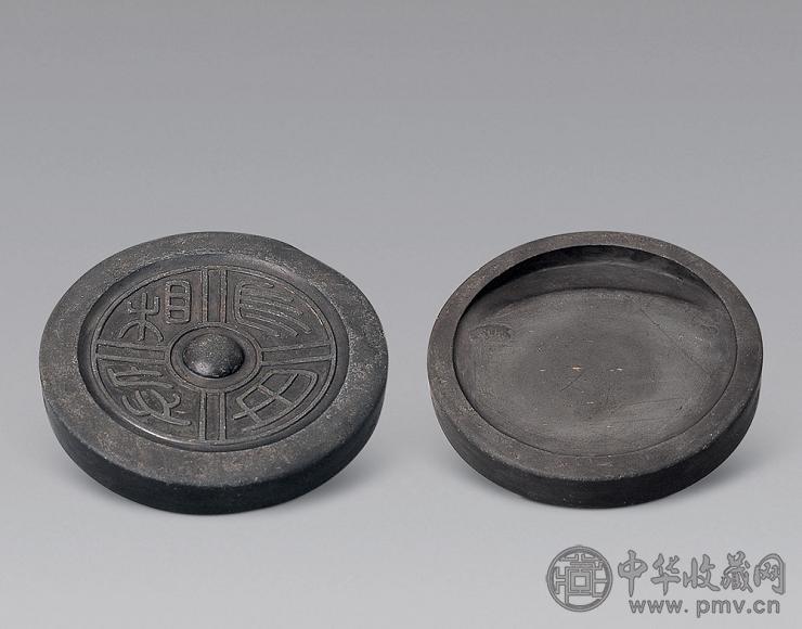 清 汪近圣制仿瓦当形歙砚