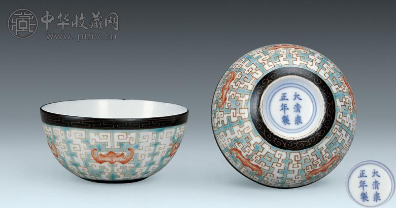 清 珐琅釉五蝠捧寿碗