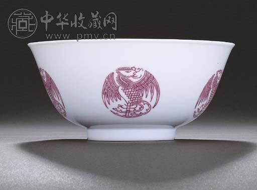 清光绪 堆胭脂红料团凤纹碗