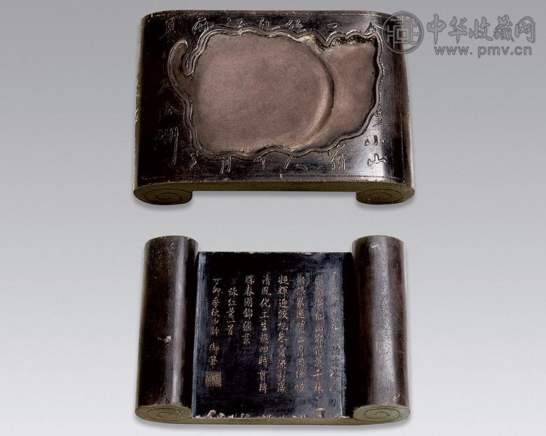 清代嘉庆 红叶砚