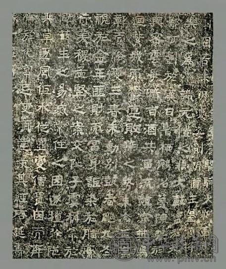 清 齐临淮王像碑