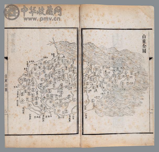 皇朝一统省府厅州县全图不分卷