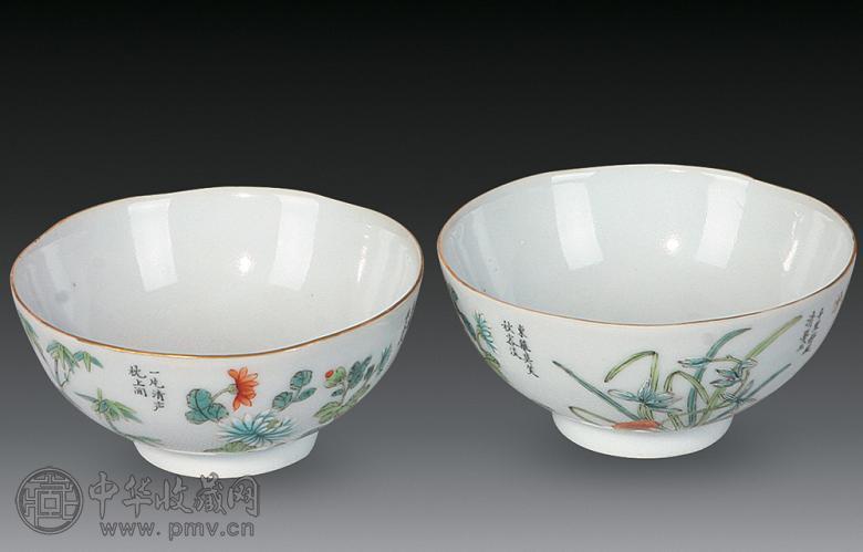 清 粉彩梅兰竹菊花卉小碗(1对)